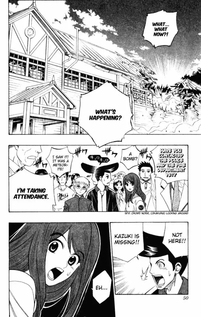 Busou Renkin Chapter 10 5